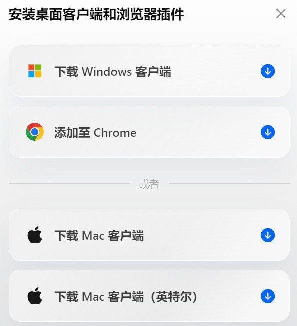 字节跳动旗下 AI “豆包”推出新版本据字节跳动豆包官网，豆包新版本加入了图片生成、阅读与总结、帮我写作功能