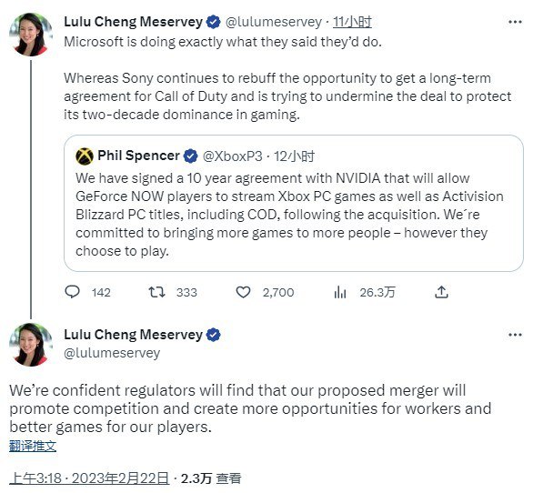 动视暴雪高管发表情包嘲笑索尼 最终可能会失去《使命召唤》    动视暴雪高管Lulu Cheng Meservey近日在推特上发文，嘲笑了索尼最终可能会失去《使命召唤》，因为索尼最近在微软收购动视暴雪案中缺乏行动和回应