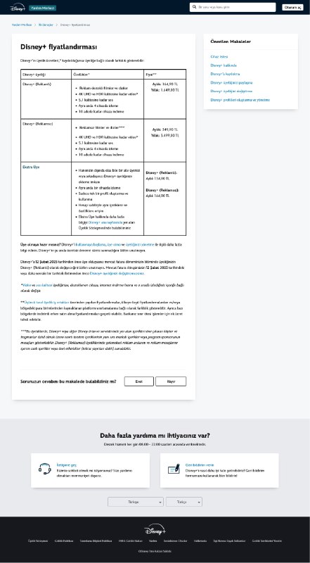 Disney+ 土耳其新增广告方案Disney+ 广告方案 : 年付 1649.90 TLDisney+ 没有广告方案: 年付 3499 TL两者差别只在于广告，其余权益都相同画质和音质 都是 4k + Dolby Vision (HDR) + 5.14装置同时在线观看离线下载设备最多 10 装置请注意，如果您在 2025 年 2 月 12 日之前订阅了 Disney+，您的会员资格将在当前结算周期结束时转换至 Disney+（带有广告）