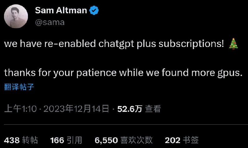 OpenAI已重新启动ChatGPT Plus订阅Sam Altman今天宣布，已重新启动ChatGPT Plus订阅，感谢您的耐心等待，我们找到了更多GPU