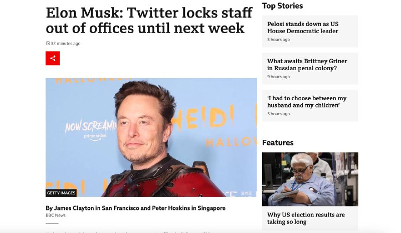 Musk 宣布临时关闭 Twitter 的办公室，直到 11 月 21 日
