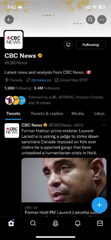 慢讯Twitter 将已认证的官方商业账号（Verified Official Business）的头像变成方形
