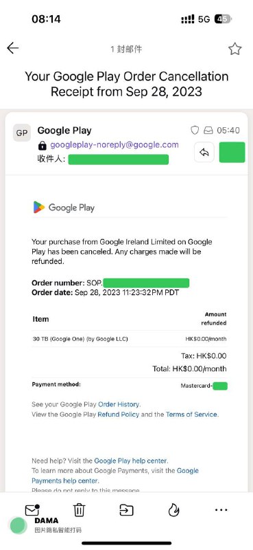 30TB Google One被强制取消via 你算哪块小饼干？🗒 标签: #Google 📢 频道: @GodlyNews1🤖 投稿: @GodlyNewsBot
