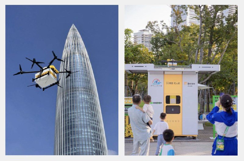 肯德基宣布与美团无人机达成合作，深圳两店率先实现“空投吃鸡”IT之家 2 月 2 日消息，据“美团无人机”官方公众号，今日美团官宣与肯德基达成合作，为肯德基“新中航天逸店”和“新保利店”推出无人机配送服务，位于“HBC 汇隆中心”、“鸿荣源天俊”和“深圳人才公园”的用户可以选择使用无人机配送预定外卖“空投吃鸡”