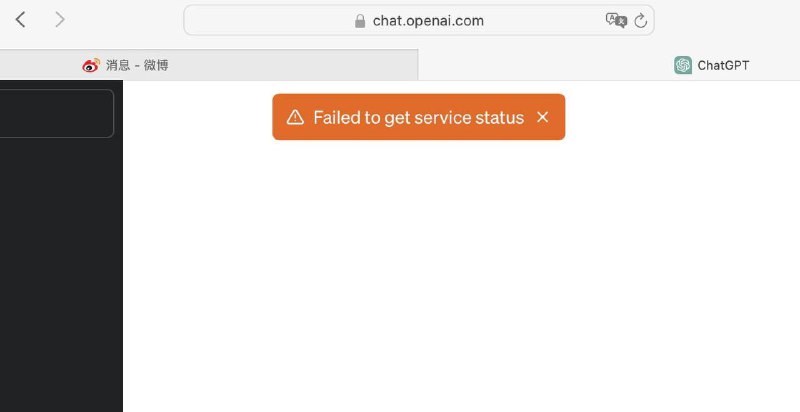 ChatGPT网站现在挂了，提示Failed to get service statusvia 匿名🗒 标签: #OpenAI📢 频道: @GodlyNews1🤖 投稿: @GodlyNewsBot