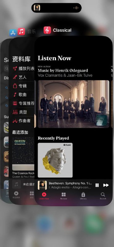 美区App Store 已经可以下载apple music classical 与apple music 共享订阅，可以在美区下载后换商店到自己原来的am订阅id同样可以使用AM Classical😃via 匿名🗒 标签: #Apple #Music📢 频道: @GodlyNews1🤖 投稿: @GodlyNewsBot
