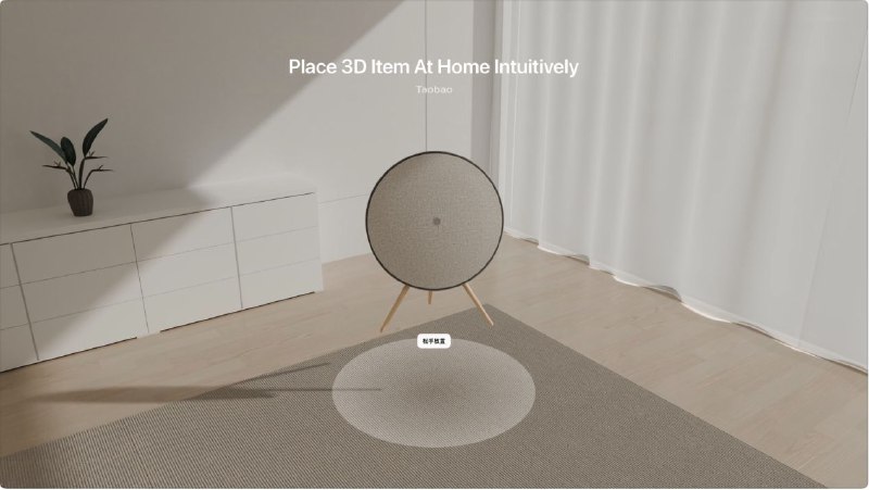 淘宝苹果 Vision Pro 版上线：“身临其境”查看商品淘宝在 App Store 上线了 Vision Pro 版本，可以通过 Vision Pro 将商品投影到现实中查看，并与其他商品对比