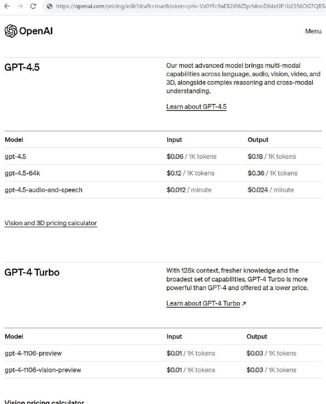疑似OpenAI GPT 4.5泄露跨语言、音频、视觉、视频和3D的多模态功能，以及复杂的推理和跨模态理解