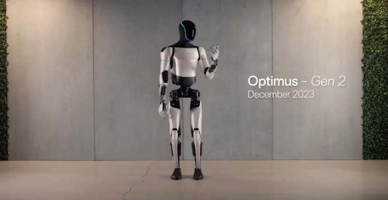 特斯拉展示 Optimus 第二代人形机器人：速度提升 30%，身体控制能力更强特斯拉 CEO 马斯克今日发布了其人形机器人 Optimus 的新一代原型机 Optimus Gen 2 的最新视频，视频中披露，Optimus 第二代机器人将于 2023 年 12 月发布，与上一代相比，Optimus Gen 2 在各方面都得到了显著的改进