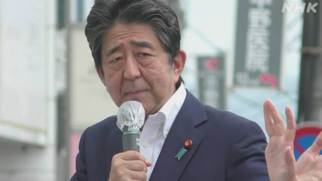 安倍元首相銃撃 “宗教団体の関連施設で試し撃ち”【詳細】 | NHK