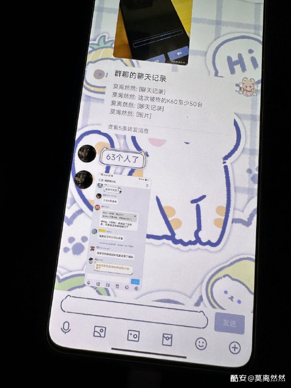 格机模块作者，在酷安发布面具模块，然后通过阿里云服务器远程下发代码格机原理是利用开机自启更新远程的格机命令现在不少于200人中招了via Hfzjfxigxit🗒 标签: #酷安📢 频道: @GodlyNews1🤖 投稿: @Godlynewsbot