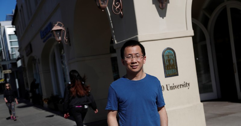 ‘I’m not very social’: ByteDance founder to hand CEO reins to college roommate