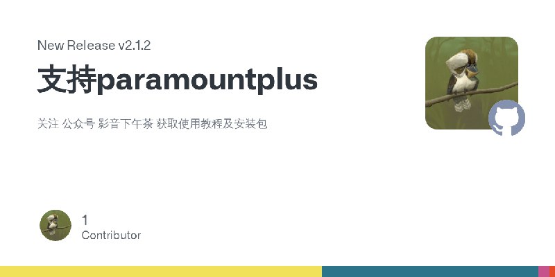 Release 支持paramountplus · ChenYCL/chrome-extension-udemy-translate