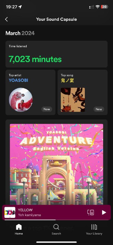 Spotify 正在A/B test “your sound capsule”功能，目前巴西、印度、印尼地区的用户能抢先使用via 尼嘎 福利斯🗒 标签: #Spotify📢 频道: @GodlyNews1🤖 投稿: @GodlyNewsBot