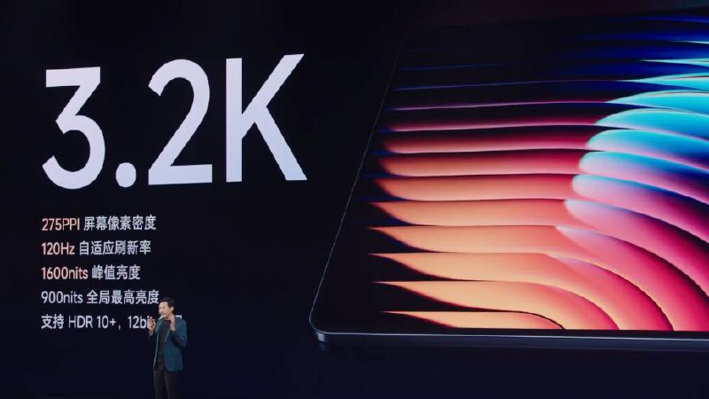 本轮小米新品全系搭载自研玄戒芯片小米15SPro 搭载2K低功耗屏，支持小米星辰通信，512G起，定价5499起