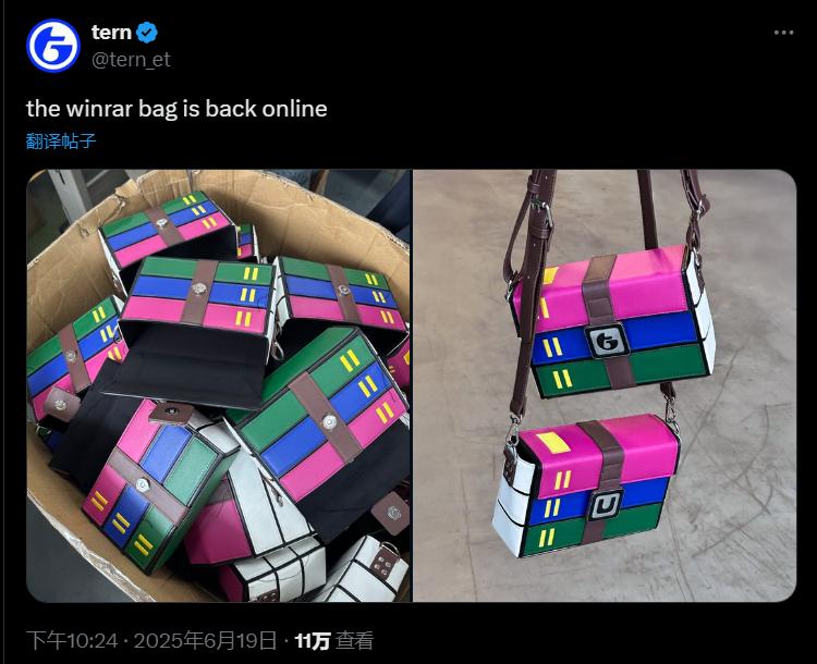 这才是真正的