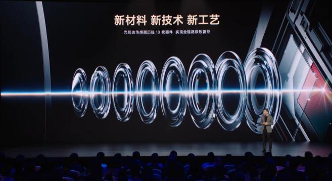 小米15Ultra 6499起，影像配置“一皇一后”小米发布小米15Ultra，共有四款配色，包括两款拼色、经典黑银、松柏绿