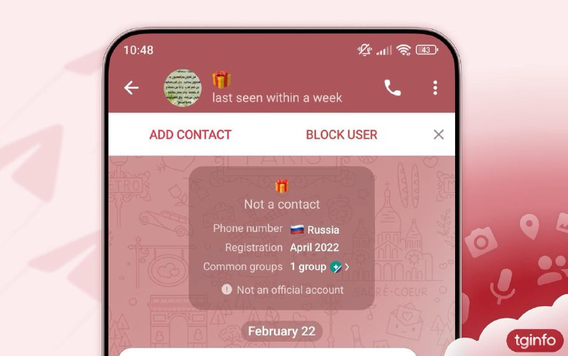 安卓端Telegram 现在显示更详细的个人信息Android 版 Telegram 11.8 的 Beta 版现在提供有关与您开始对话的用户的额外信息