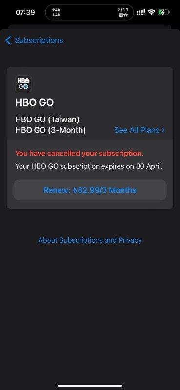 有用户反馈，他们的HBO Go、百度网盘、腾讯视频的土区 App Store 订阅被自动取消，和上一次 Disney+ 自动取消 Google Play 订阅的做法如出一辙