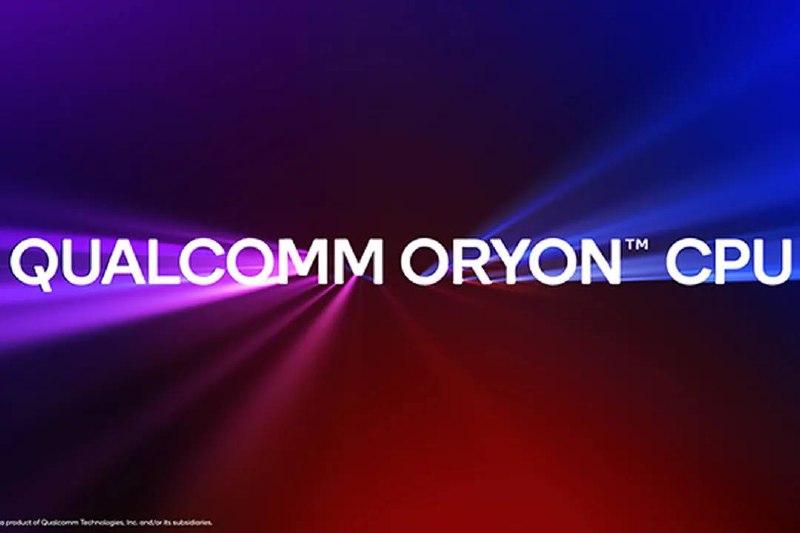 高通推出新型号芯片，明年进军Windows PC高通(Qualcomm)宣布为其骁龙(Snapdragon)系列产品推出一个新的cpu子品牌，名为Oryon