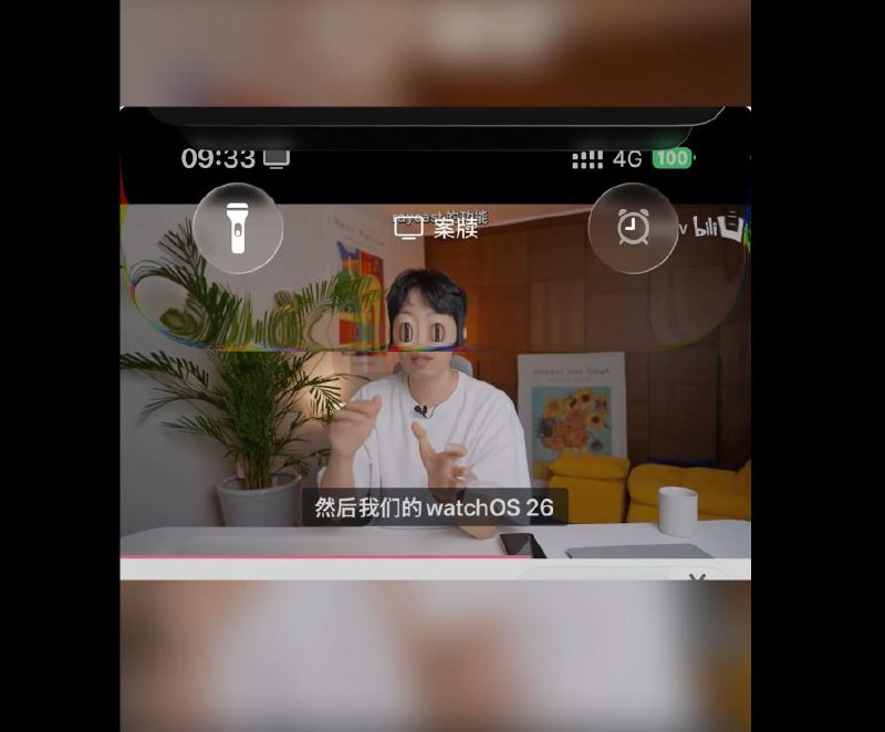 Only Apple Can Do🤣