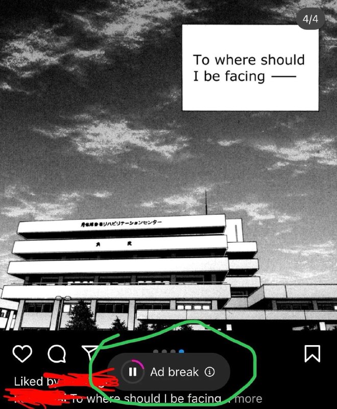 Instagram 正在测试无法跳过的广告，引发争议部份用户被迫在帖子之间插入“广告休息”