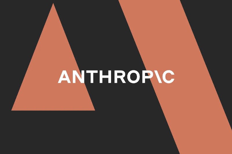 Anthropic 的 AI 现在允许你创建机器人并为你工作Anthropic 正在为其 AI 聊天机器人 Claude 推出一项新功能，用户可以用它创建一个邮件助手、一个买鞋的机器人或其他个性化解决方案