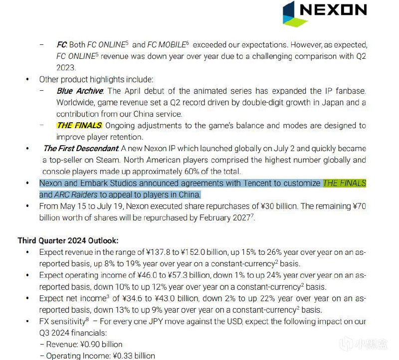 《THE FINALS》与《ARC Raiders》国服或将由腾讯代理上线2024年8月8日，知名游戏公司Nexon在其2024年第二季度财报中宣布了一项重磅合作：Nexon及其旗下的Embark Studios将与腾讯合作，对备受期待的多人在线游戏《THE FINALS》和《ARC Raiders》进行本地化定制，以更好地吸引中国市场的玩家