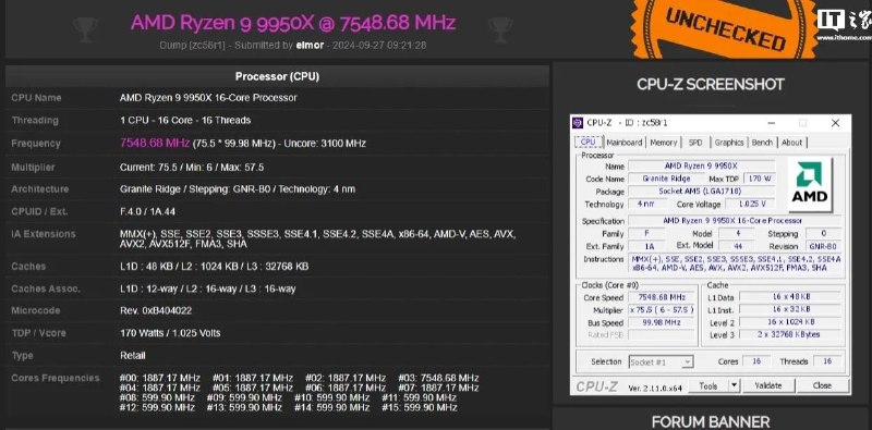 锐龙9 9950X 16核心超频7.55GHz，连破5大世界纪录华硕ROG团队宣布，将一颗锐龙9 9950X超频到了惊人的7548.65MHz，并且打破了五项世界纪录
