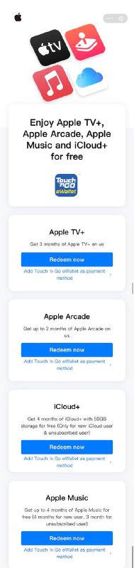 #投稿 #Apple #TNG马来西亚 TNG钱包 免费赠送多样Apple 订阅本次活动需使用 TNG钱包 作为支付方式，赠送内容如下:🎮 Apple Arcade 赠送 2 个月📺 Apple TV+ 赠送 3 个月☁️ iCloud+  (50GB容量) 赠送 4 个月🎵 Apple Music 赠送 4 个月Tips: 1.  仅适用于 马来西亚 Apple ID