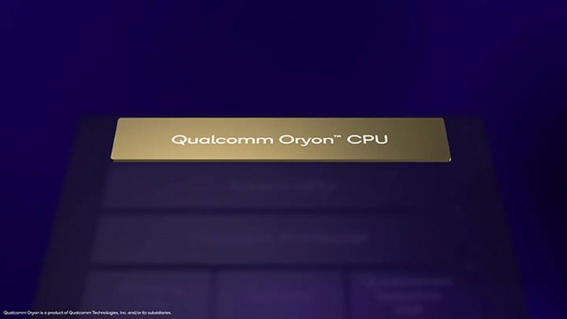 高通推出新型号芯片，明年进军Windows PC高通(Qualcomm)宣布为其骁龙(Snapdragon)系列产品推出一个新的cpu子品牌，名为Oryon