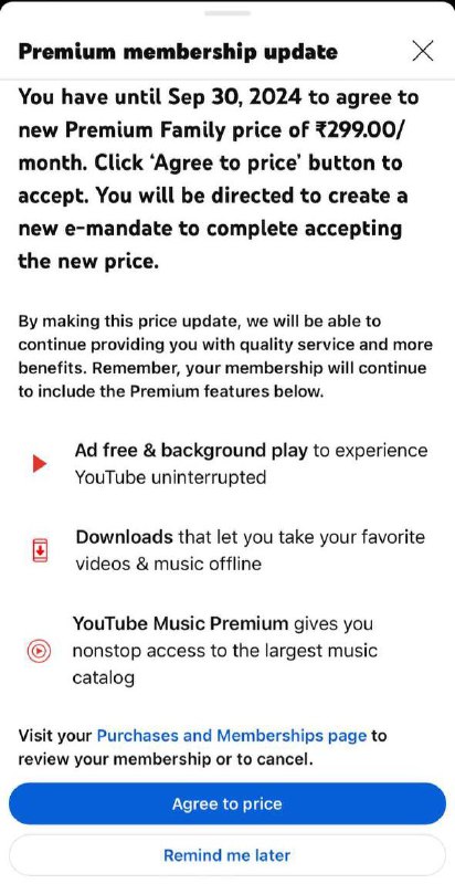 印度 YouTube Premium 家庭订阅将从189卢比/月涨至299卢比/月消息来自 群友 反馈🗒 标签: #YouTube📢 频道: @GodlyNews1🤖 投稿: @GodlyNewsBot