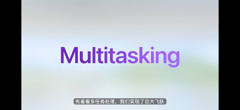 iPadOS 26新增多任务处理，全系列iPad 可用iPadOS 26新增多任务处理，全系列iPad 可用