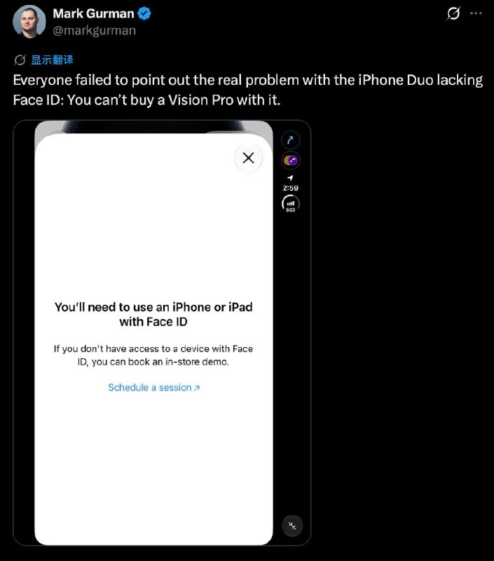 由于iPhone Duo不支持 Face ID，你无法使用它购买Vision Pro