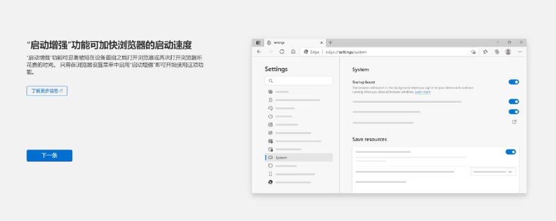 #Edge #Feature