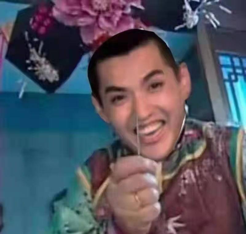 我的很大，你忍耐一下