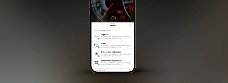iOS 17可以通过视觉搜索告诉你汽车出了什么问题iOS 17 包含了一些对视觉查找功能的重大改进，这是苹果的一项功能，可以识别您拍摄的照片中的物体，并向您展示更多相关信息