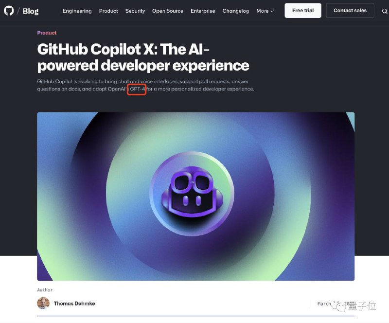 GitHub CEO托马斯·多姆克在官方博客上宣布：代码辅助工具Copilot进行重大升级，接入GPT-4，更名Copilot X