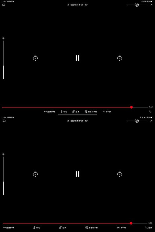 昨天 Netflix 推送的更新中，包含了UI更新
