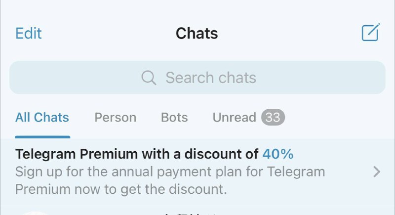 杜叔叔应该是真没钱了，现在Telegram Premium广告都置顶推销了？😁🗒 标签: #Telegram #Premium📢 频道: @GodlyNews1🤖 投稿: @GodlyNewsBot