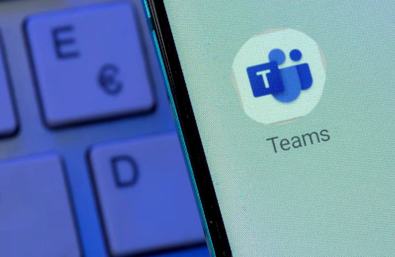 由于反垄断审查，微软将在全球范围内拆分 Teams 和 Office 美国科技巨头在周一表示，将会在全球范围内单独出售其聊天和视频应用 Teams，而不是与 Office 产品捆绑销售
