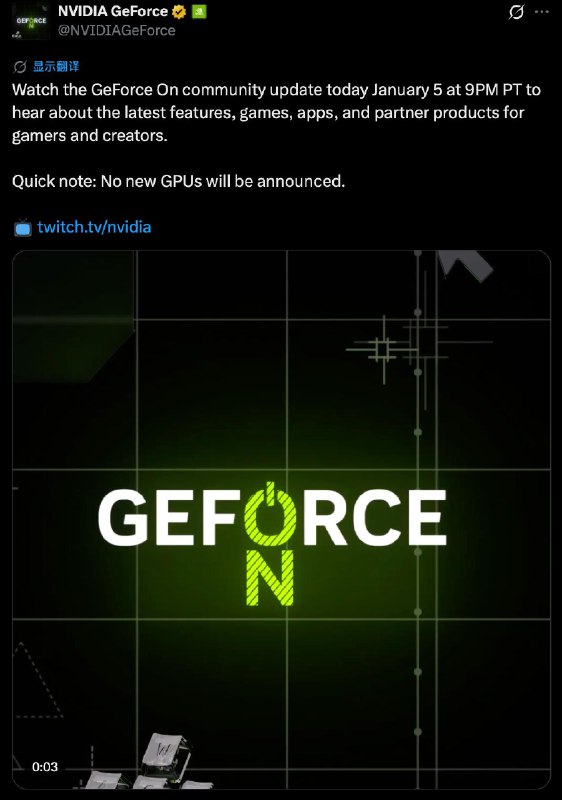 英伟达将于春季发布DLSS 4.5北京时间1月6日13点直播演示视频提醒一下：这次不会发布任何新显卡