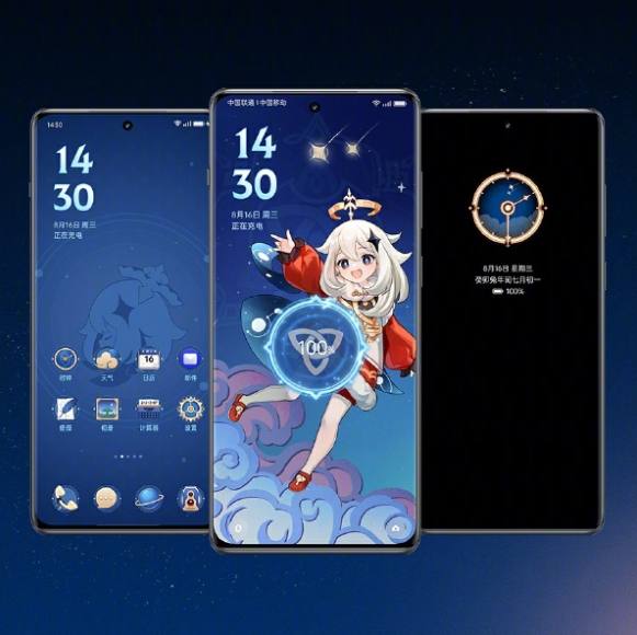 一加 Ace 2 Pro 手机《原神》派蒙主题礼盒公布：手机壳、充电器、摆件等一加 Ace 2 Pro 将于 8 月 16 日正式发布，并同步推出《原神》派蒙主题礼盒，官方今日公布了礼盒内容：定制卡针，亚克力桌面摆件，亚克力手机支架，表情包贴纸，定制立绘海报，手机壳，150W 充电适配器，定制软件主题