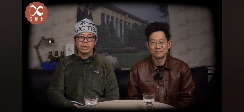 X博士主持人之一尼古拉在最新一期会员视频里宣布退出了via Sameral🗒 标签: #YouTube📢 频道: @GodlyNews1🤖 投稿: @GodlyNewsBot