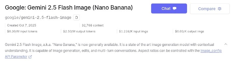 Google的Nano Banana正式版已上架OpenRouterGoogle已将Gemini 2.5 Flash Image(Nano Banana)正式版API上架OpenRouter