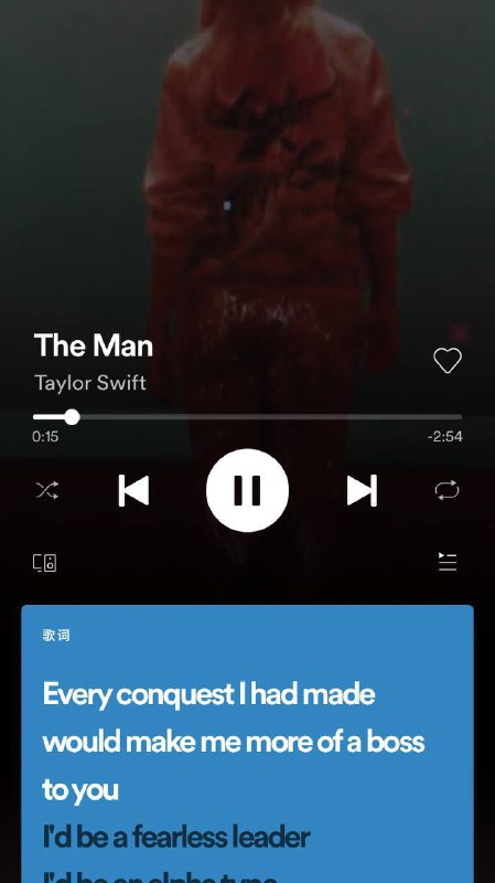 部分Spotify 美区用户已经收到歌词功能了！！！还没收到的我哭晕在厕所😭部分Spotify 美区用户已经收到歌词功能了！！！还没收到的我哭晕在厕所😭