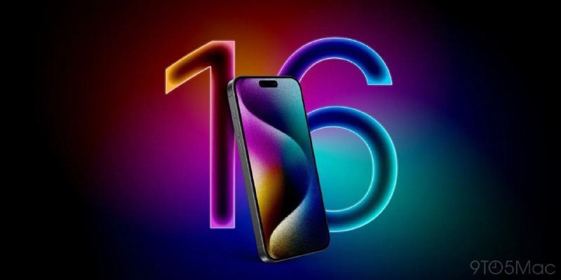 iOS 18和 iPhone 16 传闻1️⃣ 苹果可能会将 AI 转录功能引入语音备忘录和笔记根据 AppleInsider 的报道，苹果计划在 iPhone 上应用人工智能技术，可能会为其语音备忘录和笔记应用带来实时转录功能