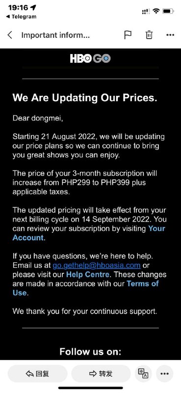 #HBOGO #菲律宾从2022年8月21日起，HBOGO菲律宾区季度收费涨价100PHP（约12RMB）原价299PHP一个季度（约36RMB），涨价至399PHP一个季度（约48RMB）2022年9月14日起生效
