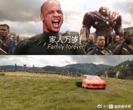 来点沙雕图来点沙雕图