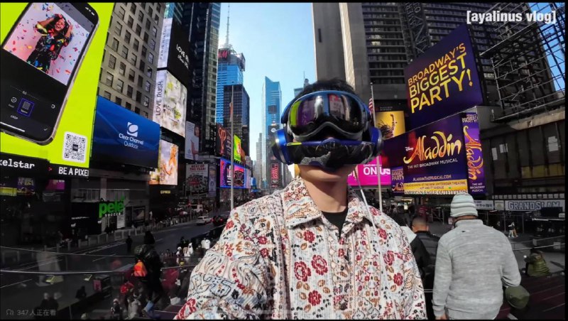 【同时戴着Vision Pro和戴森空气净化耳机在纽约漫步！-哔哩哔哩】 